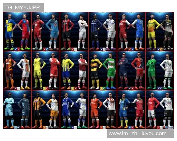 实况足球球衣制作全攻略打造个性化球迷装备的创意之旅 实况足球球衣制作全攻略打造个性化球迷装备的创意之旅