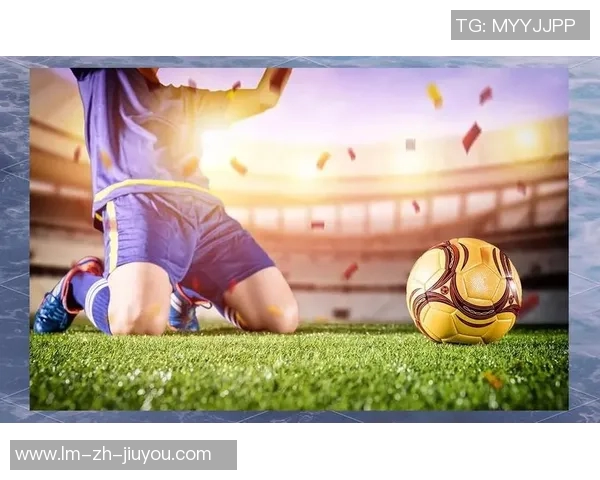 把足球比喻成人生旅途中的一颗璀璨明珠的深刻思考与启示 把足球比喻成人生旅途中的一颗璀璨明珠的深刻思考与启示