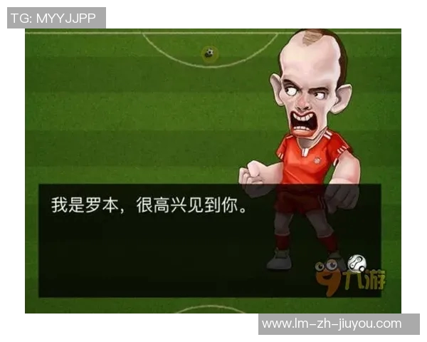 酒桶皮肤足球的魅力与乐趣探秘，如何在游戏中尽享欢乐与激情